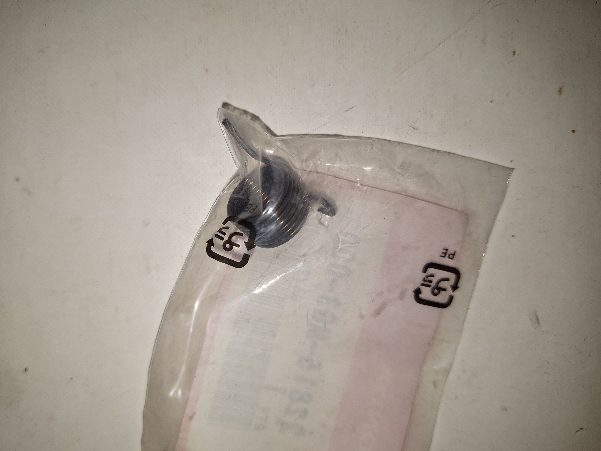 Picture of FEDER KUPPLUNGSHEBEL  22815-MG3-000 XR 600 RD